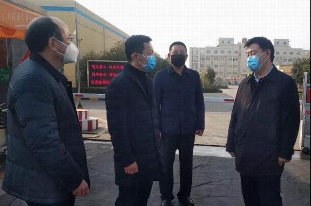 1581941576139439.jpg 3.jpg