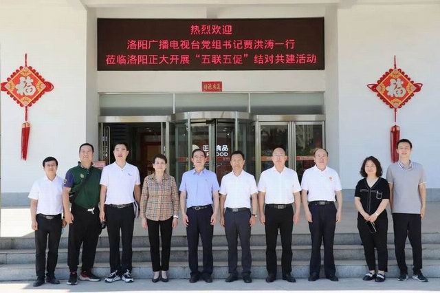 1656315521244909.jpg 640 (8).jpg