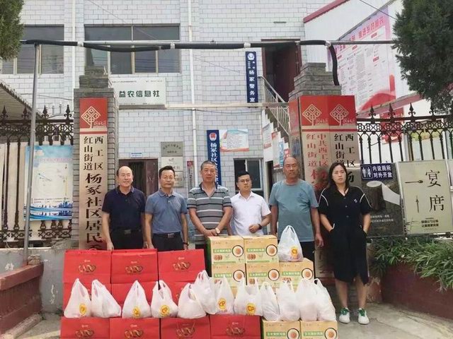 1664332148120226.jpg 640 (2).jpg