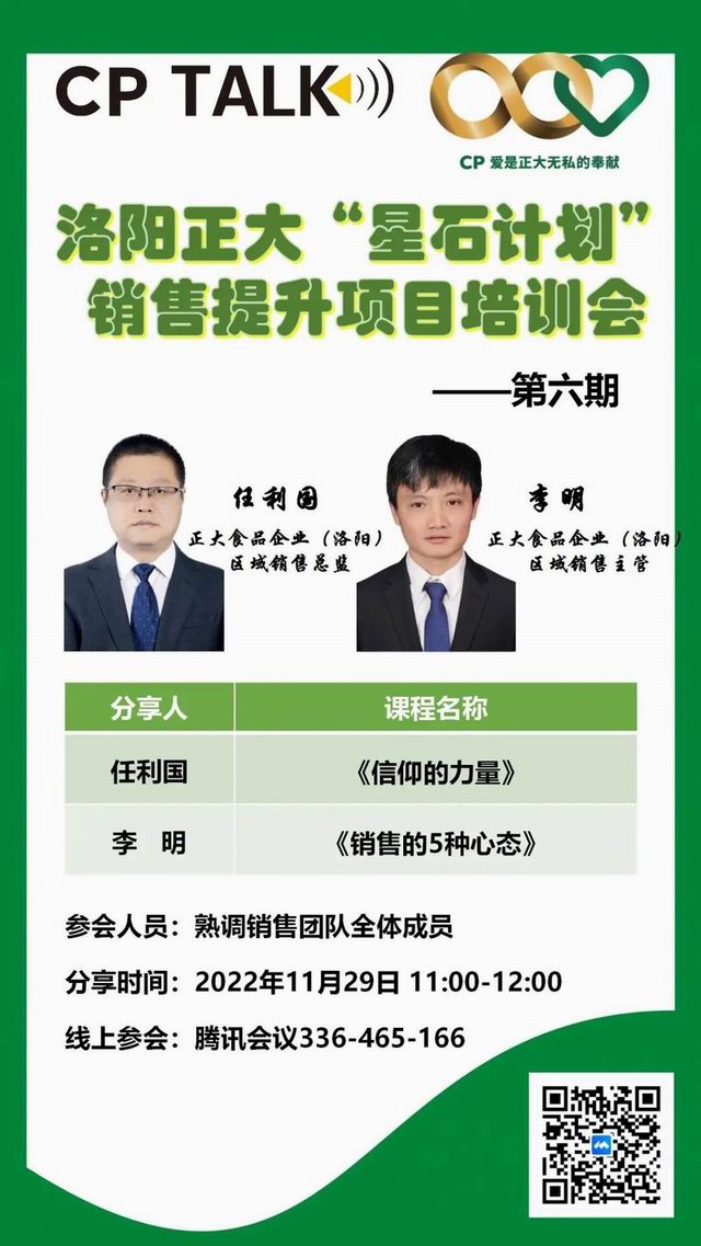 1669963205789091.jpg 0.jpg