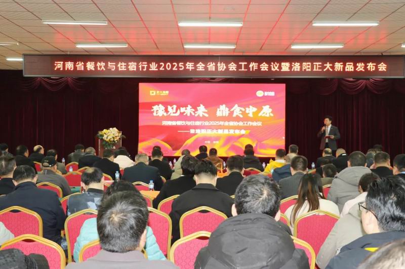 1741587382827469.jpg 640_wx_fmt=jpeg&from=appmsg&tp=webp&wxfrom=5&wx_lazy=1&wx_co=1 (5).jpg