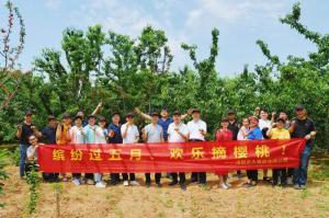 洛大一家親！| 洛陽正大主管幫扶員工采摘櫻桃